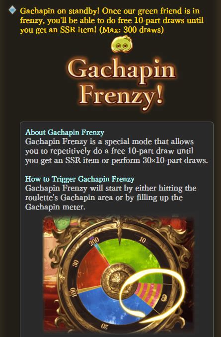 gachapin frenzy|Scratch Tickets + Gachapin Frenzy! .